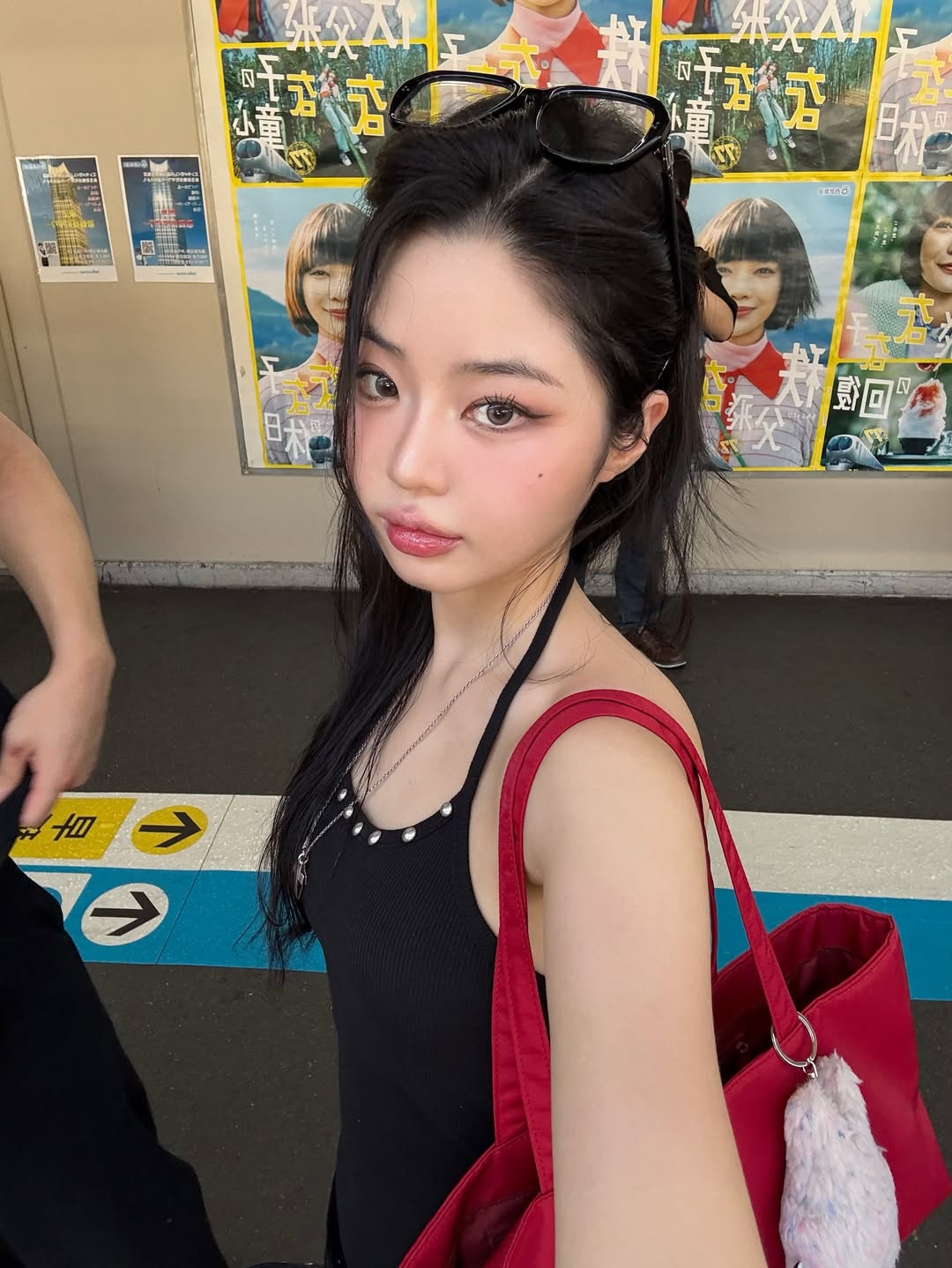 Chaeyeong