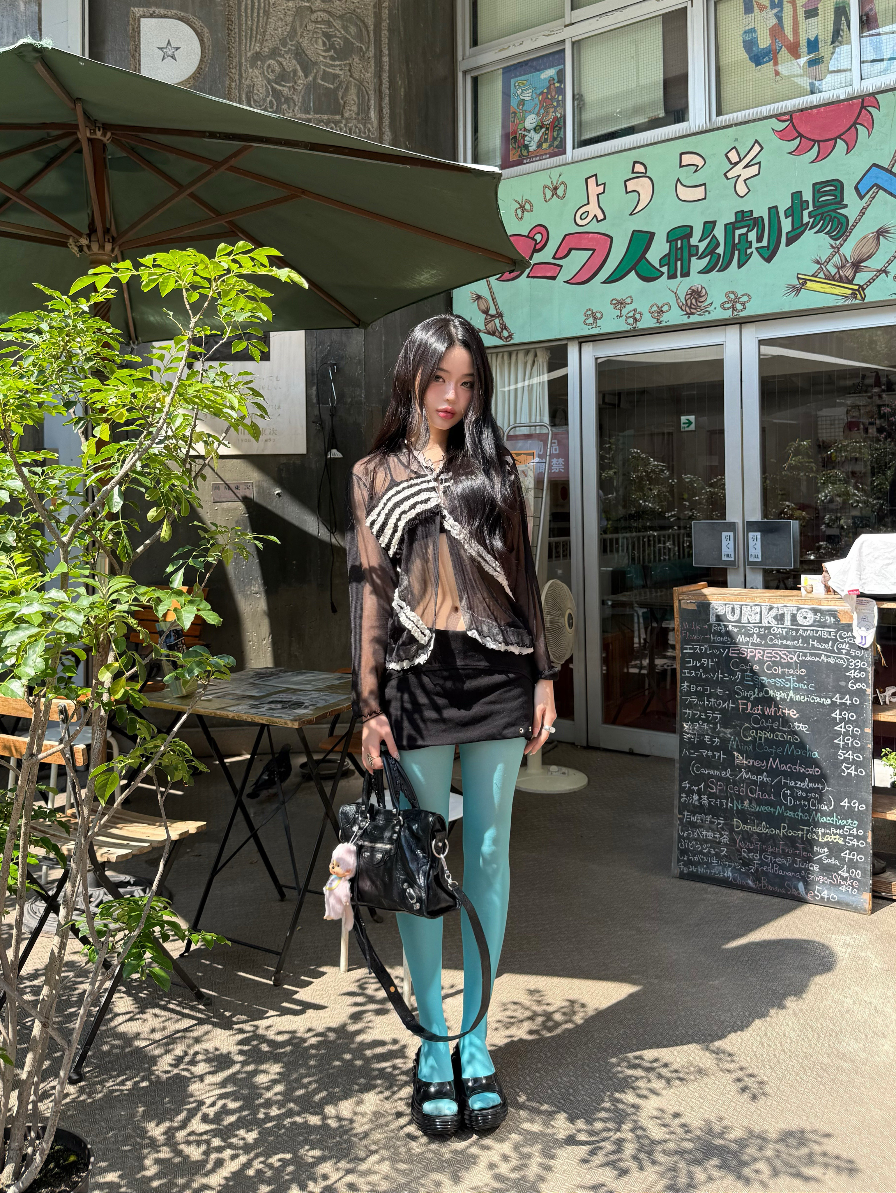 Chaeyeong